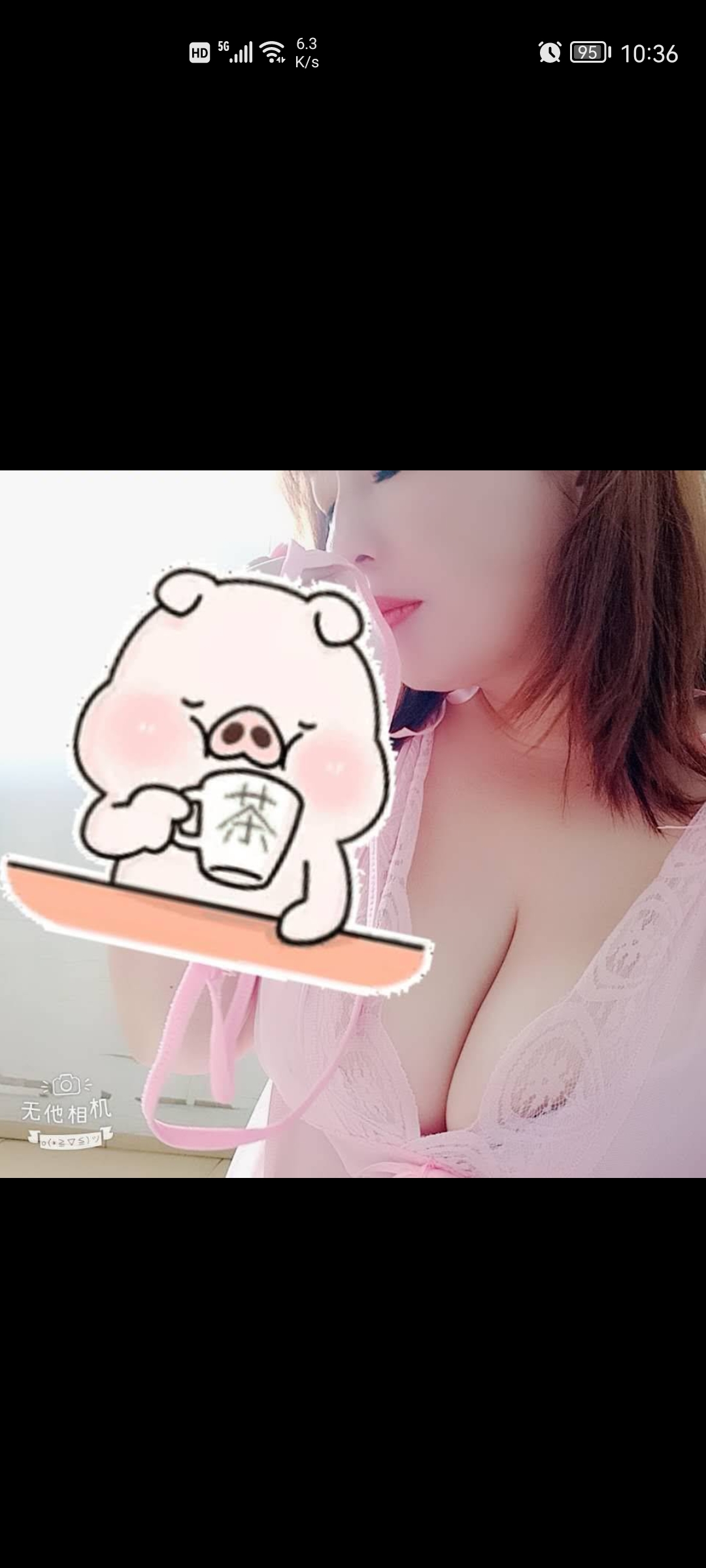 东莞MM-可以泄火